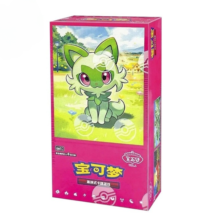 Gem1 Display 15 buste (CN)